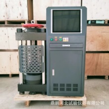 aԇCDYE-2000XȫԄӉԇCC