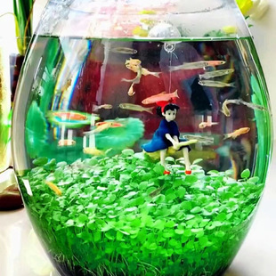 Fish Tank Aquatic Plant Seeds Ecological Glass Bottle Landscaping Package Plant Seeds Hydroponic Negative Real Grass Potted Plants