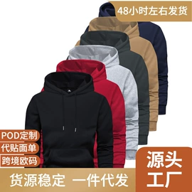 女式T恤;女式卫衣;男式T恤