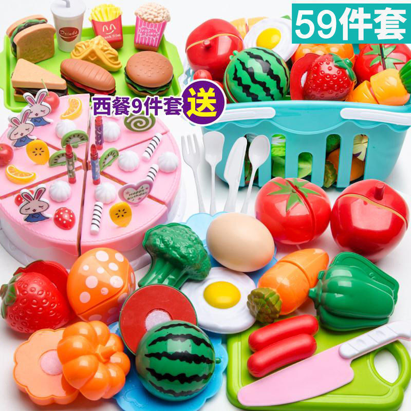子供の家の材料幼稚園の子供のおもちゃは果物と野菜を切って台所を切ることができます。|undefined