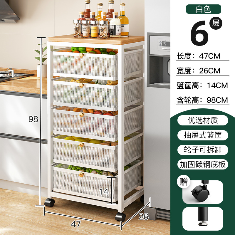 Cocina estante de almacenamiento de verduras cesta de verduras estante de almacenamiento piso multi-capa extraíble multi-funcional brecha estante de almacenamiento de frutas