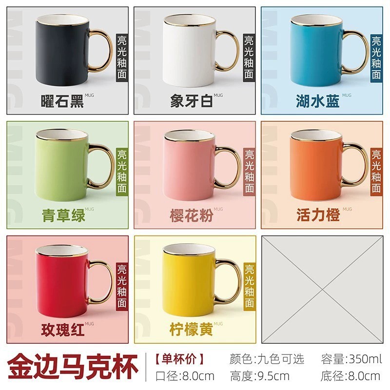 Taza de cerámica con logotipo personalizado, taza de café creativa para empresas, regalo promocional publicitario corporativo, personalización de tazas