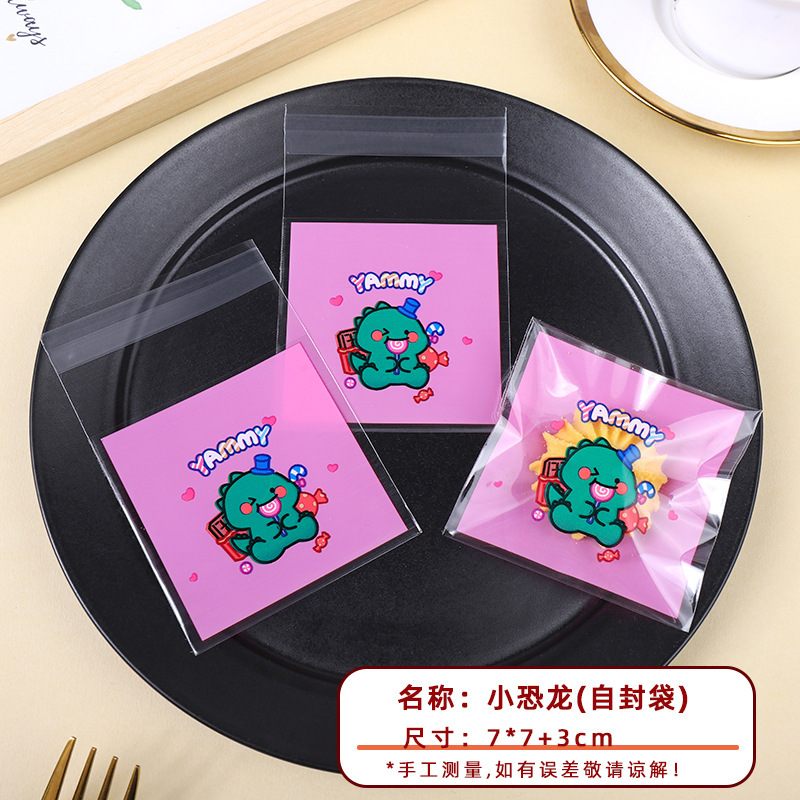 スノーフレーククリスプ包装袋セルフシール粘着袋漫画独立したベーキングクッキークランベリービスケット包装袋|undefined