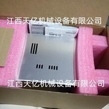 ȫ��ԭװŷķ����ԴS8FS-G60048C���