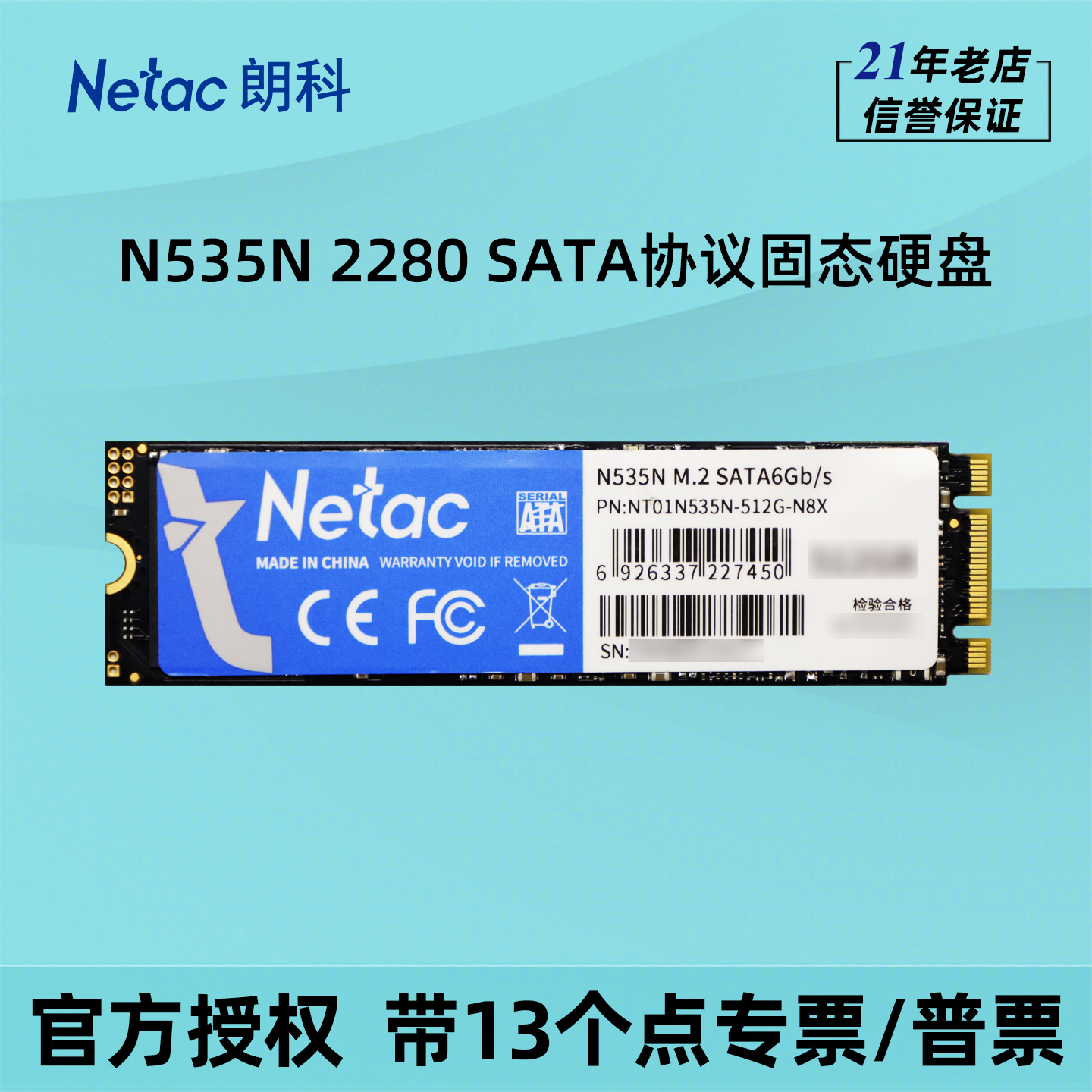 M.2 2280 SATA SSD disk 128GB–1TB tutumlu yaddaş
