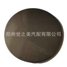 �m���09-15�e�˾��������T�w���������w�����w13244485��܇���