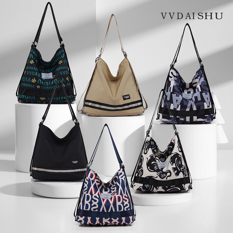 2023 Fashion Large Capacity Shoulder Women's New Oxford Cloth Backpack for Commuting Versatile Crossbody Mommy Bag_voghion.com