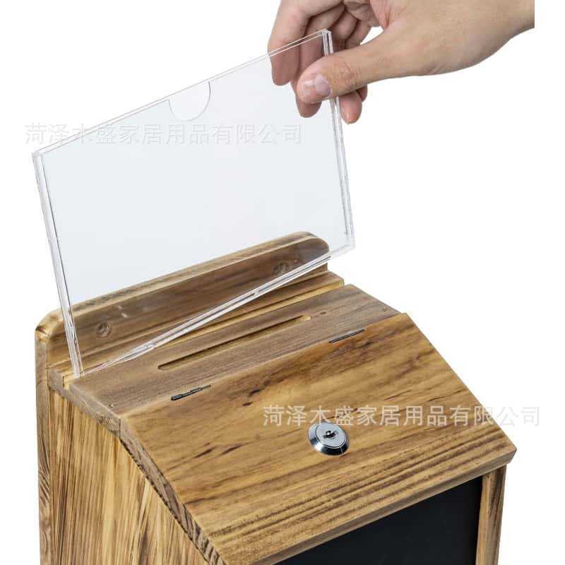 木质意见箱壁挂式信件箱带锁投票评论箱实木带黑板独立邮件箱|undefined