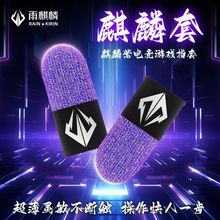 �Α�ָ��늸��Α����γ��u���߷���������ָ�������Ϫ���վ