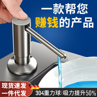 �羳���P���Һ���N��ϴ������ȡ�������L�ܼ���ˮ��ϴ�섩��Һ��