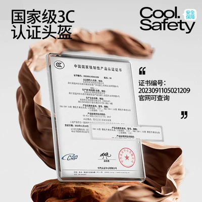 Auto Parts and Accessories — Universal half helmet sun protection
