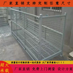1 m 2 m 3 m 4 M 5 m material box factory semi-finished parts logistics turnover special stacking material box