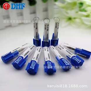 DHF㊵� UNB0604 R0.3*4L �u䓉T�ӱܿ������HRC65 С����