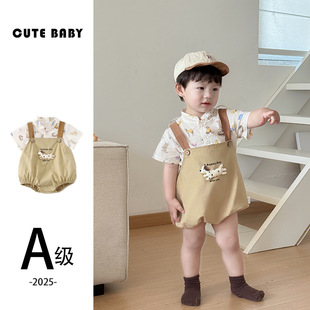 �냺�·����b�ɼ����Ќ����ļ��r�����Ǳ���ѝ���b��ͨ�B�w��ͯ