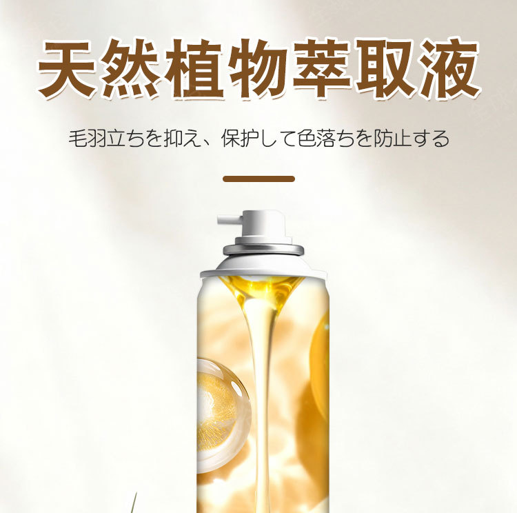 详情图