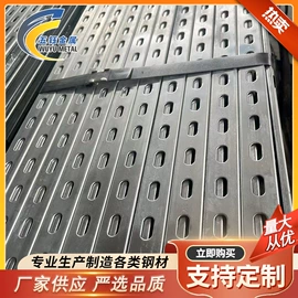 冷弯型钢;光伏支架;槽钢