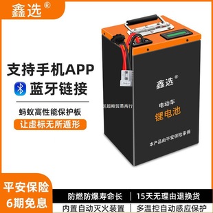 늄�܇�늳���Ԫ䇴��ʿ��f���u�Ħ��ȼ�����������ƿ���R�d