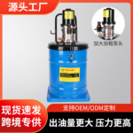 跨境热销润滑油注油机气动黄油机黄油抢泵小型全自动打黄油批发