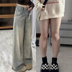 牛仔裤女2025年新款夏季高腰复古设计感毛边宽松显瘦直筒阔腿长裤