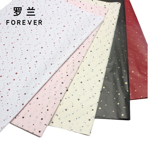 Roland Xingyue Sydney paper bronzing Xingyue metal texture lined bouquet flower shop flower packaging material paper