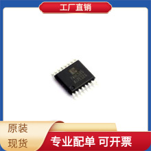 BOMAiP74HC595TA16.TR TSSOP-16 MLX90333KGO-BCT-000-RE M3062LF