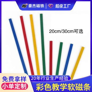 ��ɫܛ�ŗl���Գ�źڰ及���̌W�����N���F�����������z��