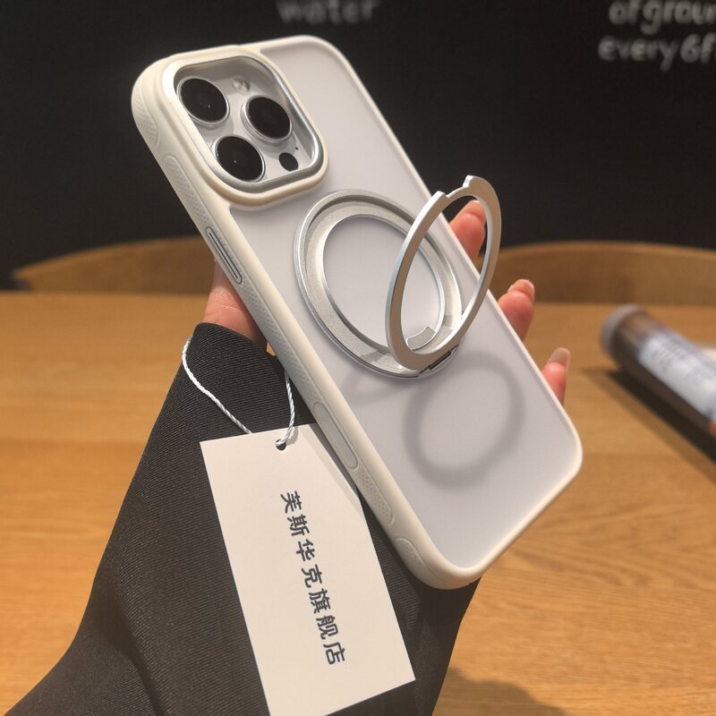 [相机按键全包]磁吸适用苹果16ProMax手机壳新款iPhone15ProMax半透磨砂16全包防摔14P抗指纹13带支架保护套|undefined