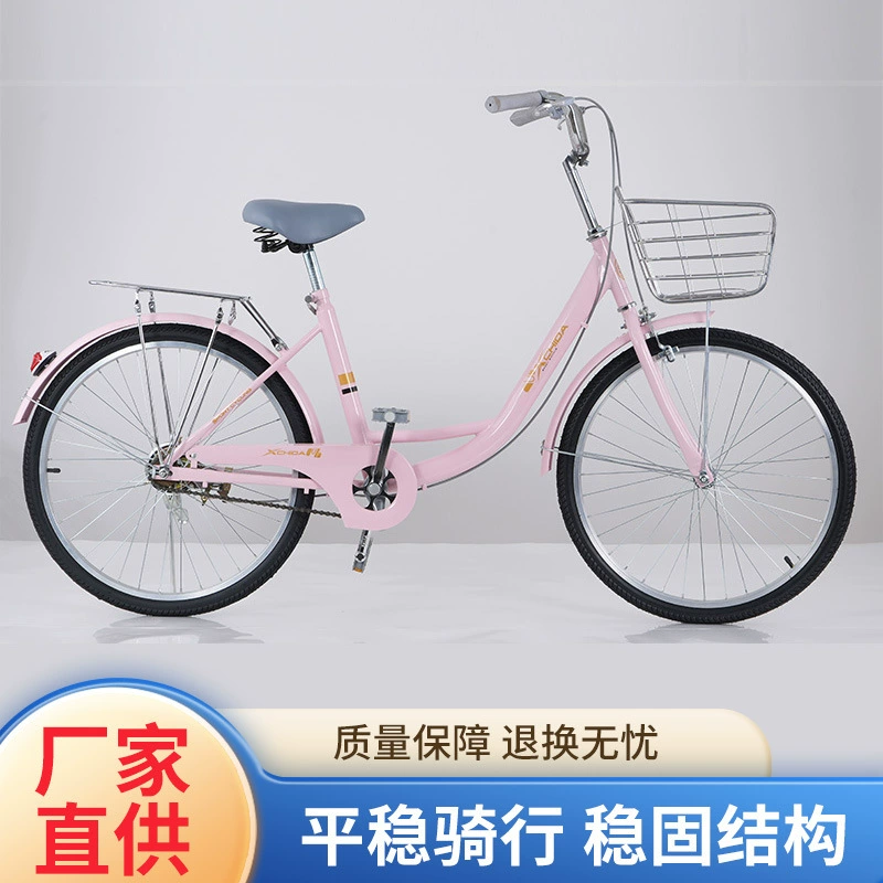 24 26-дюймовые женские велосипеды для взрослых леди принцесса велосипеды ретро городские велосипеды спот оптом