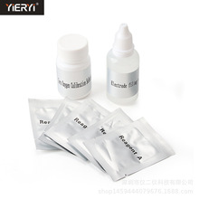 �S�������x���Һ ORPУ׼��ĩ Һ�w���Һ JPB-70A늘O̽�^���