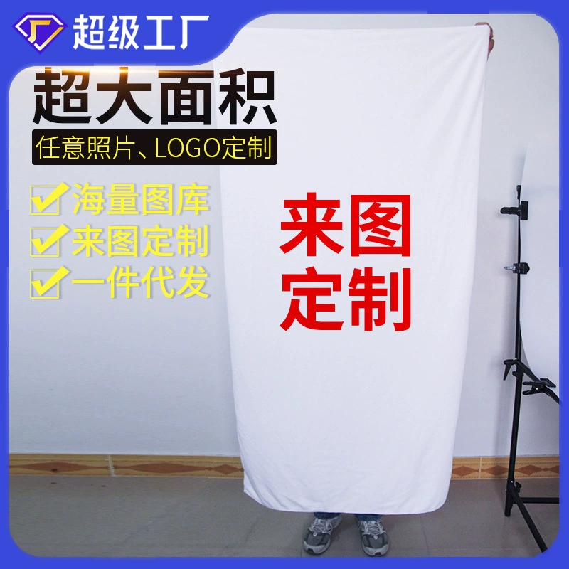 Мультяшная анимация периферийное полотенце печать полотенце для лица на заказ мягкое впитывающее полотенце из микрофибры оптом