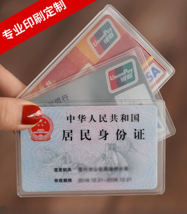 ͸��ĥɰ�����y��IC�������C���������ו��T���PVCĤ��ˮ�C��