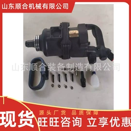 矿山施工设备;轨道交通器材;工程机械配件