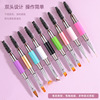 Cross border Nail Pen suit Double head Mascara brush Stay wire Painted pen Phototherapy Round Square Lace Fan pen