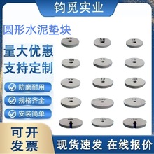 �A��ˮ���|�K������䓽�̈A�Ή|�K����������