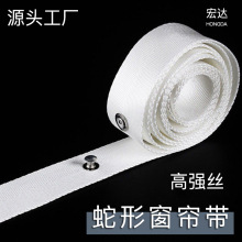 ���κ������Ӻ��]S�ʹ����������늄Ӵ���3/6cm���Sֱ�N�F؛