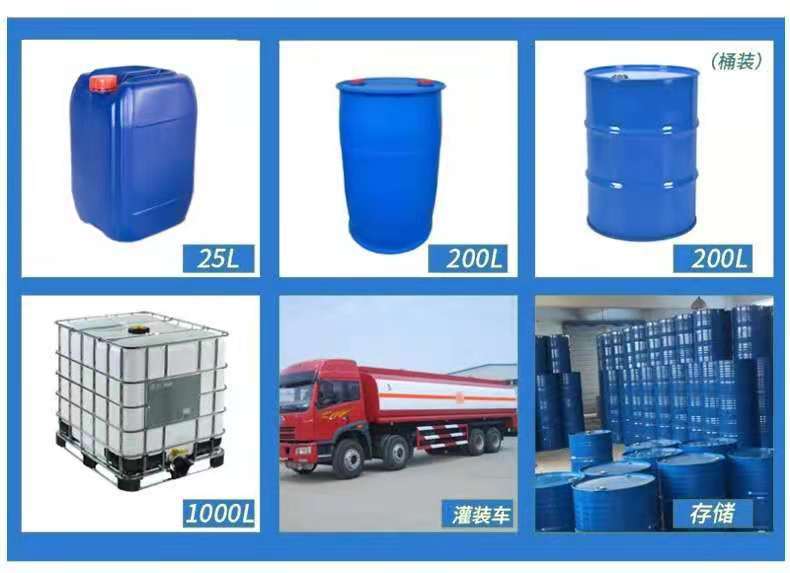 微信图片_20210729132805