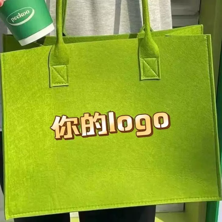 工厂毛毡包定制卡通托特包可印logo手提纯色多用途大容量简约包