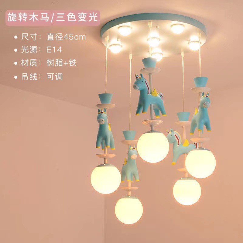 北欧现代简约风儿童房灯具卧室房间吸顶灯创意个性独角兽女孩护眼-阿里巴巴