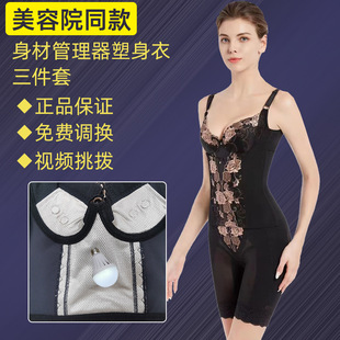��Ʒ�y�w�S���Ĺ���������������Ժ����ʯģ���x�Ӄ�������������