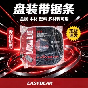 ���l30����ʿС�P���6/8/10/13����ʽ�̼䓎�䏗l�S��ֱ��