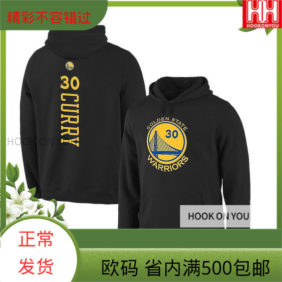 2023 European and American 30CURRY printed style loose Youth Men's and women's hooded sweater hoodie 2023 European and American 30CURRY printed style loose Youth Men's and women's hooded sweater hoodie