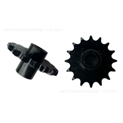 530, 428 Small Flywheel – Other starting systems - 530-16-teeth-outside-height-48mm