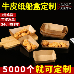 ����һ����ţƤ���������u����П�����l�������С����Ĥ���ں�