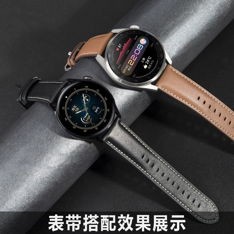 Официальный товар той же модели, подходит для ремешка Huawei Watch Pro GT2/GT3/GT4, ширина 22 мм
