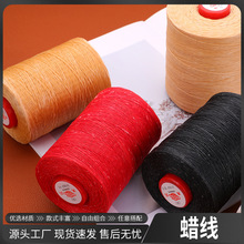 ��ɫƤ�ﾎ����Ϟ�����500/1000��Ƥ������p�x��DIY