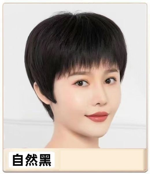 夏用軽量ウィッグ 女性用フルウィッグ ショートストレートヘア 中高年ママ向け 本物の髪の通気性ウィッグ|undefined