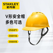 ʷ���� ��ȫñST1120  V��͸��װ��cʽ���σ��r ���oʽ�{��ABS