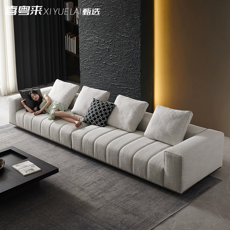 Designer Goodman Piano Key Sofa Living Room Large Flat Italian Minimalist High-End Cotton and Linen Fabric Sofa