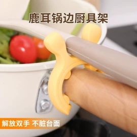 其他居家日用;衣钩/挂钩;衣架