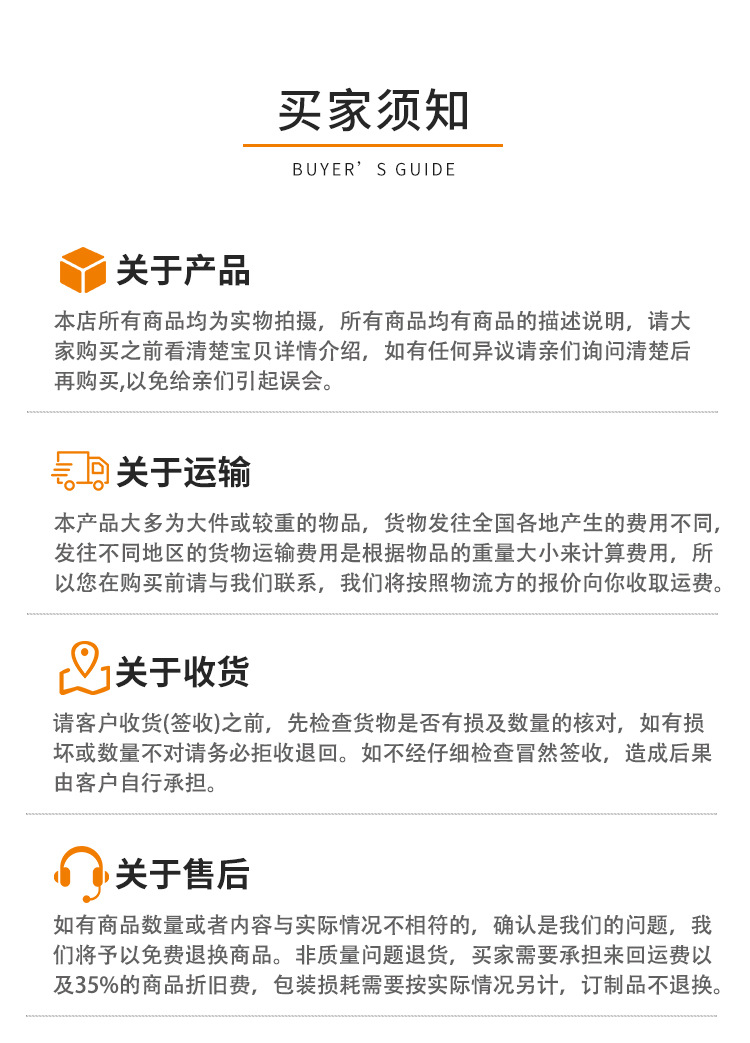 链板1_13.jpg